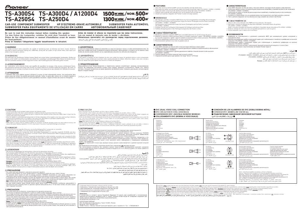 n-20200520150720-ts-a300s4-manual.pdf