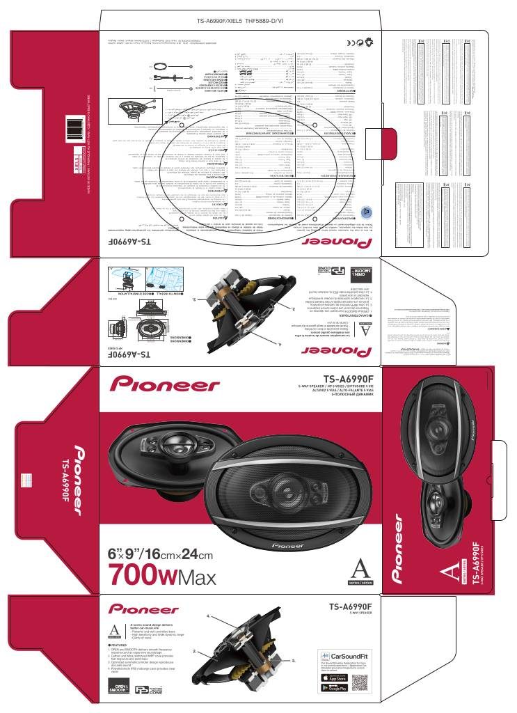 n-20200811170346-ts-a6990f-quickstart-manual-arb-en-fr-de-it-pt-ru-es.pdf