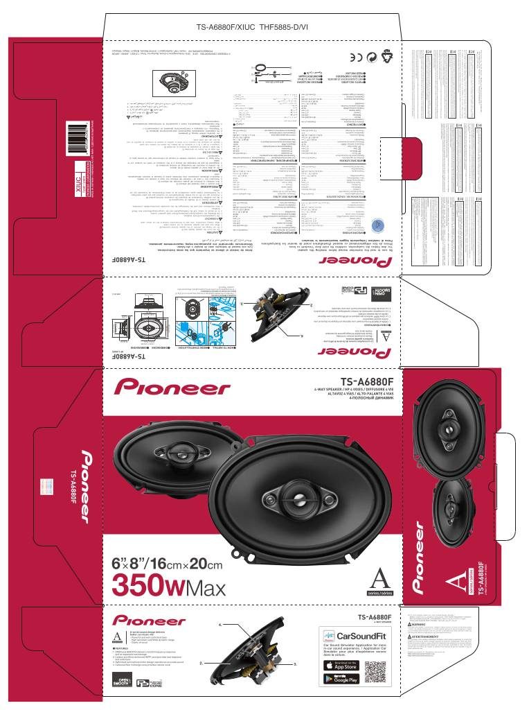 n-20200812105413-ts-a6880f-installation-manual-en-fr-de-it-ru-es.pdf