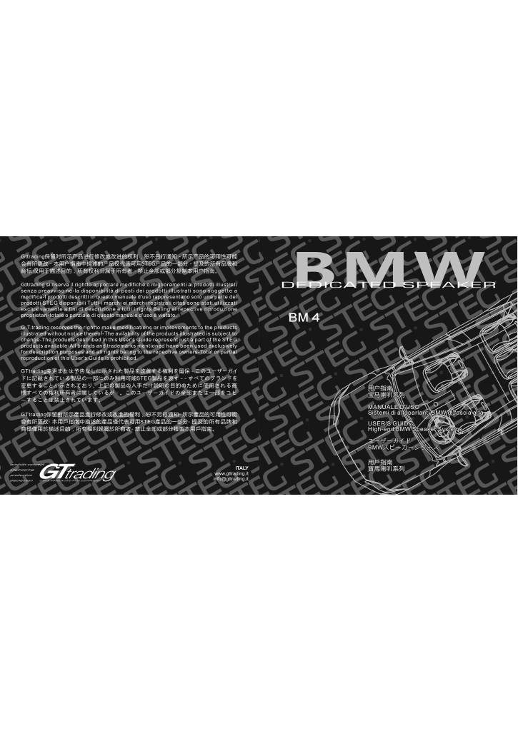 n-20201007125230-bm4.pdf