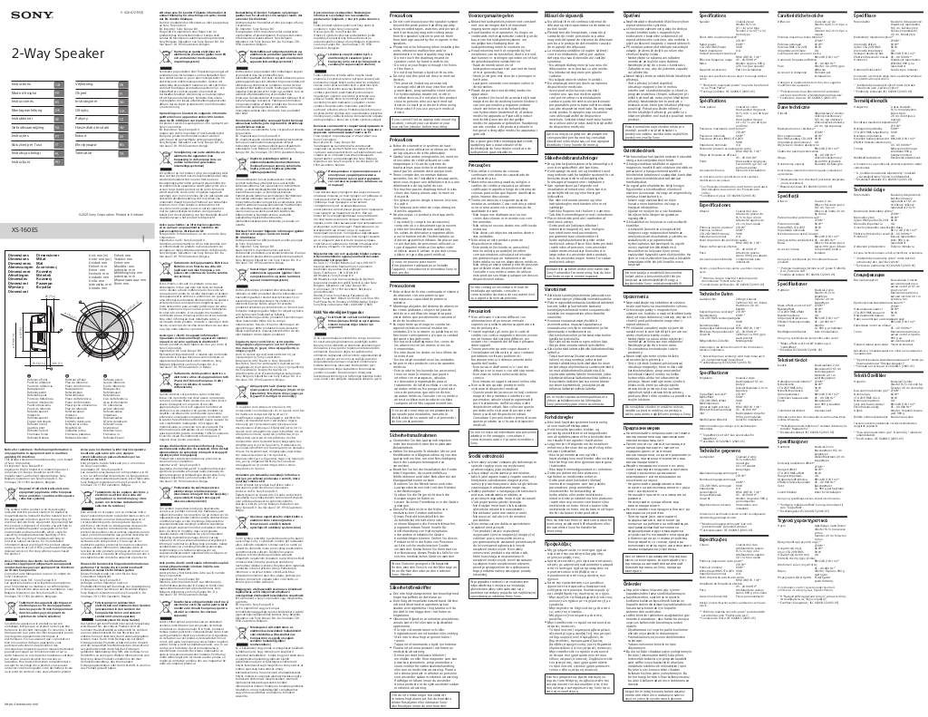 n-20230531142020-50266721m.pdf