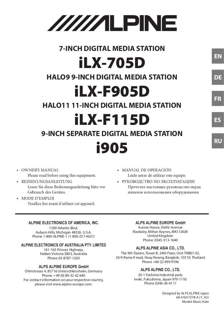 n-20220218115036-om-ilx-705d-ilx-f905d-ilx-f115d-i905-en-all.pdf