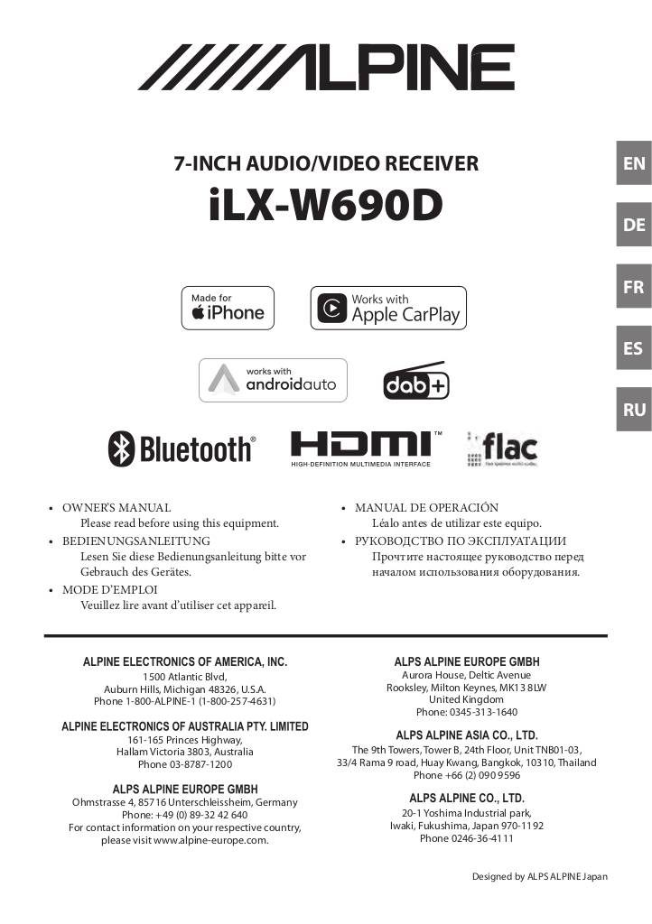 n-20211129104144-om-ilx-w690d-en-all.pdf
