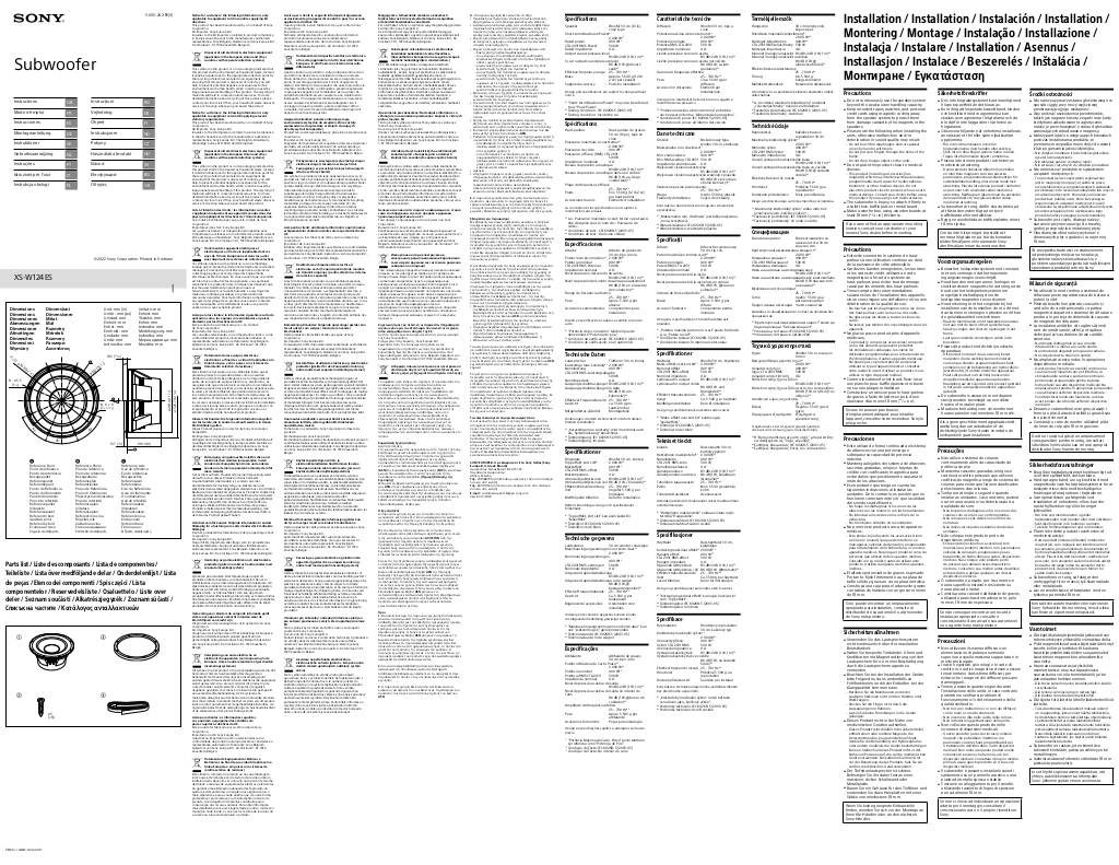 n-20230531150558-50352021m.pdf