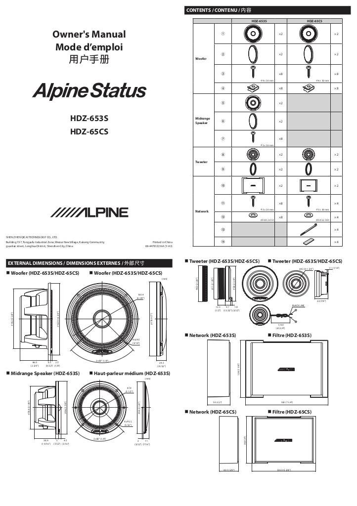 n-20221019155949-om-hdz-653s-hdz-65cs-all.pdf