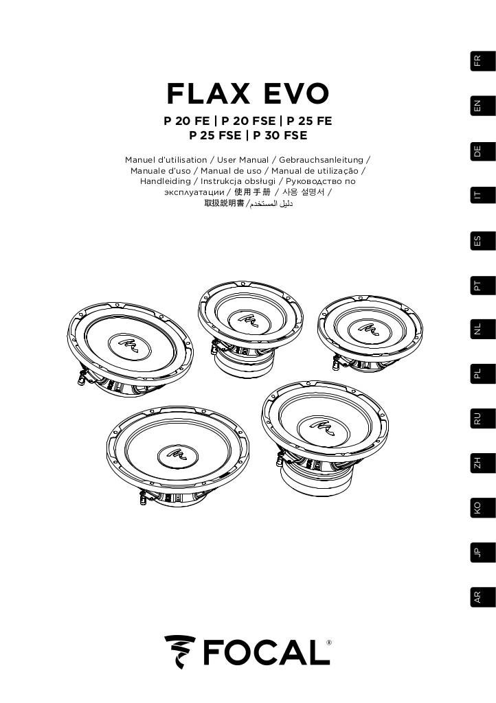 n-20240322092248-manuale-utente.pdf