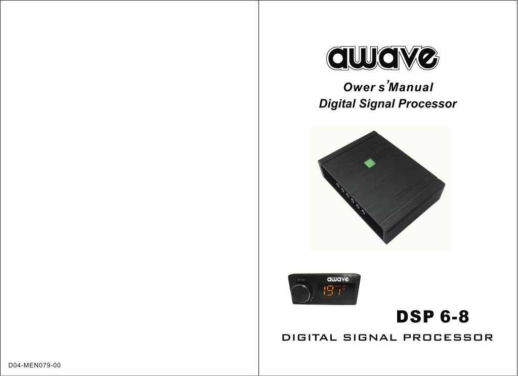 n-20240426150820-dsp6-8-manual.pdf