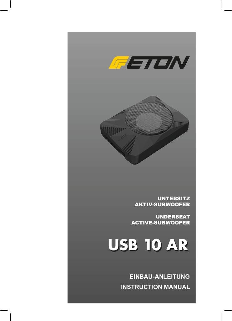 n-20240722125531-bda-usb10ar-20230526-v2.pdf