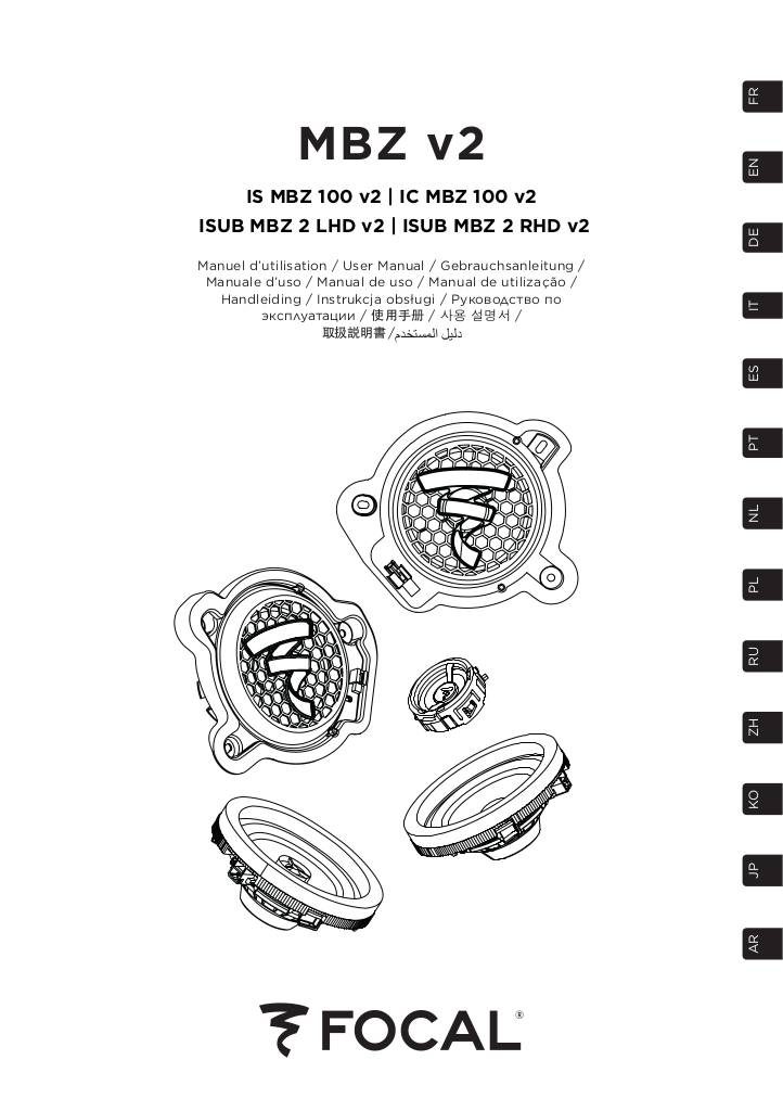 n-20240906104743-notice-mbz-v2-1.pdf