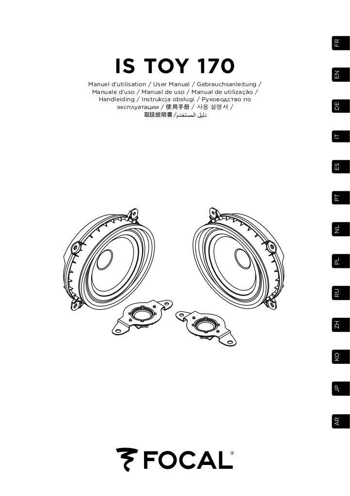 n-20241219101847-notice-is-toy-170-web.pdf