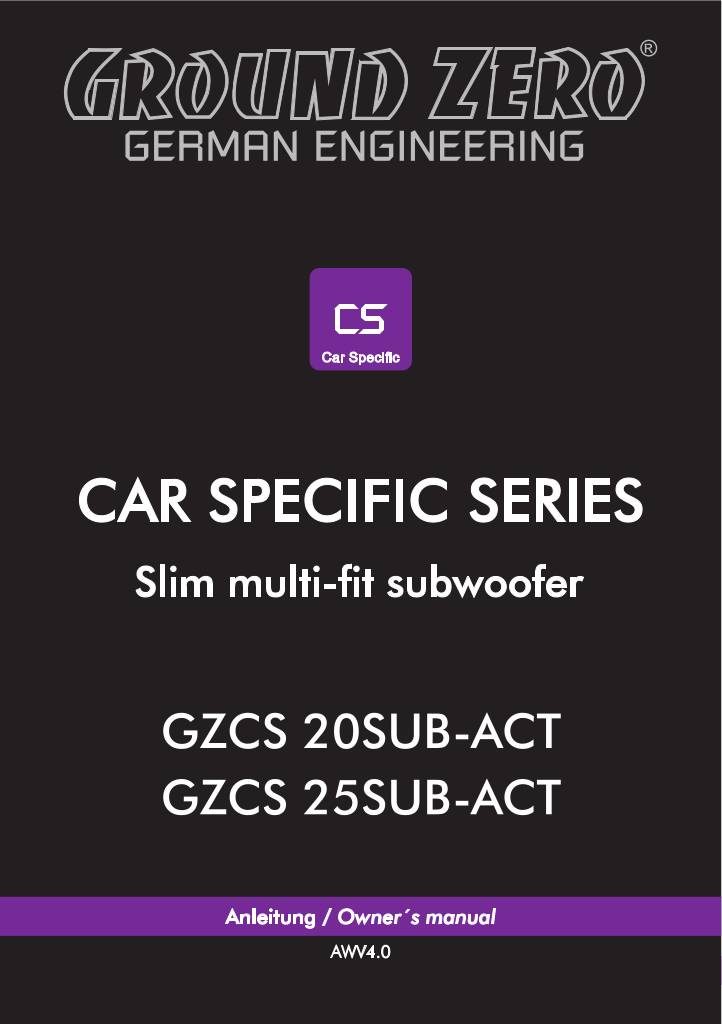 n-20260710173740-gzcs-20sub-act.pdf
