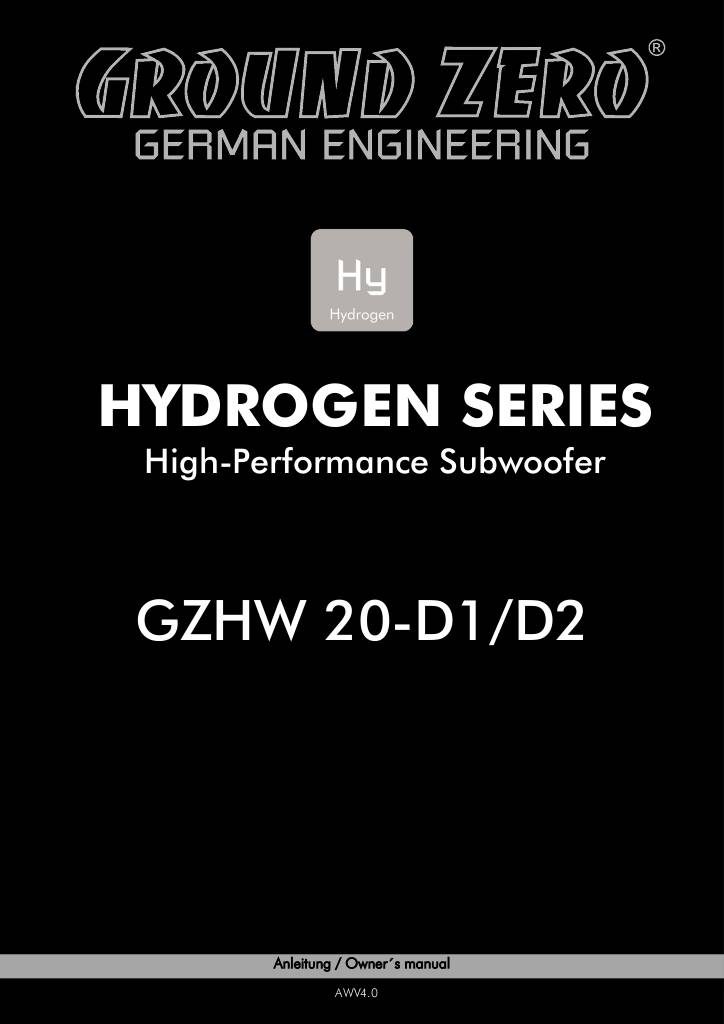 n-20260710144405-gzhw-20-d1.pdf