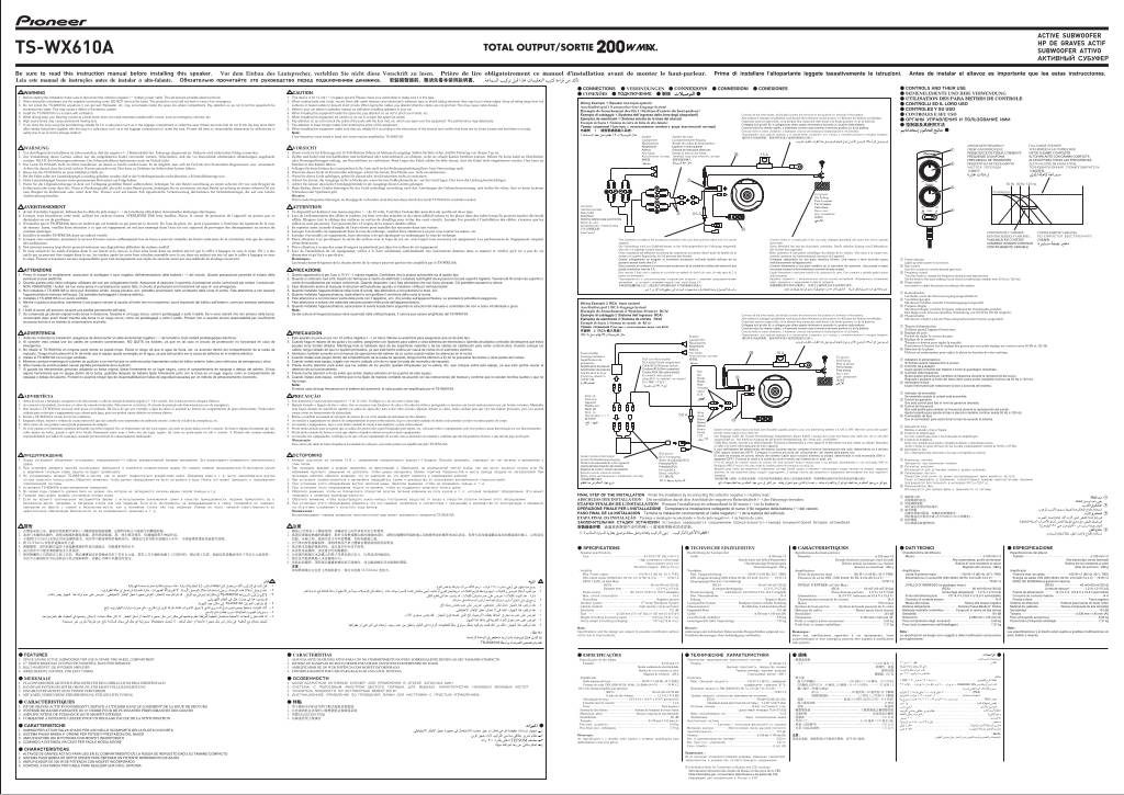 n-20180914160149-ts-wx610a-manual-en-de-fr-it-es-ru-1.pdf