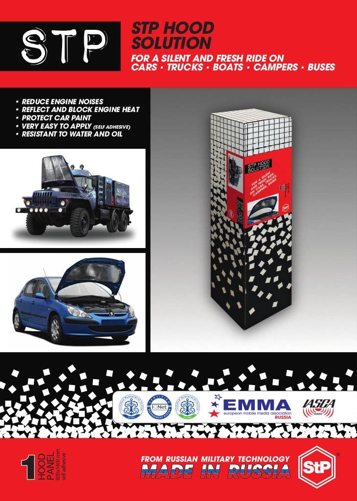 20120104101018-stp-hood-solution.pdf