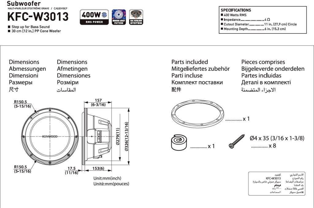 20120110151347-kfc-w3013.pdf