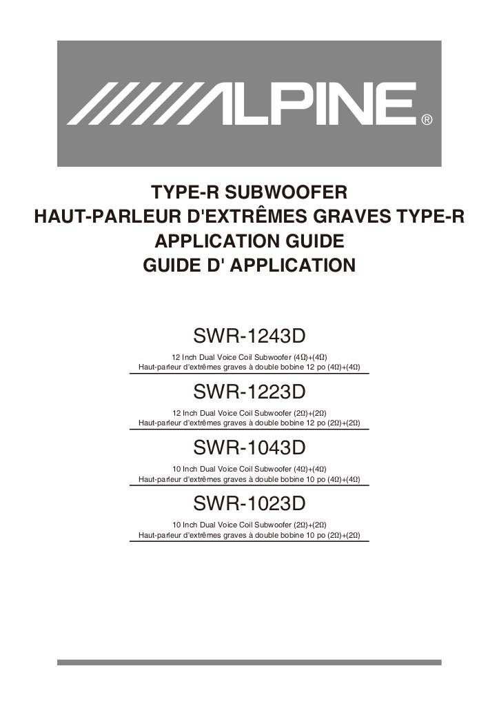 20110504155703-om-swr-1223d-en.pdf