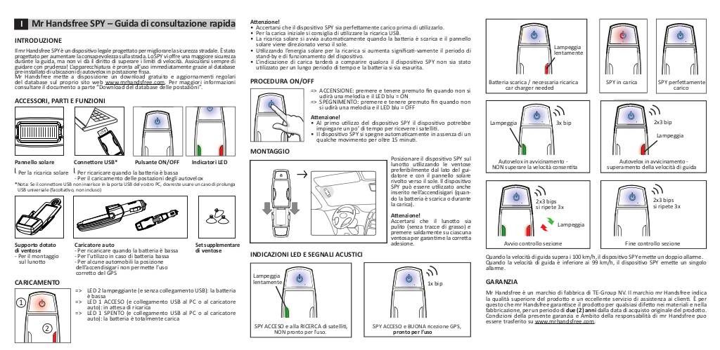 20120205155131-qrg-spy-i.pdf