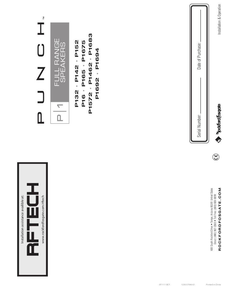 20130415171411-1230-57046-01-rf-punchp1fullrange-man.pdf