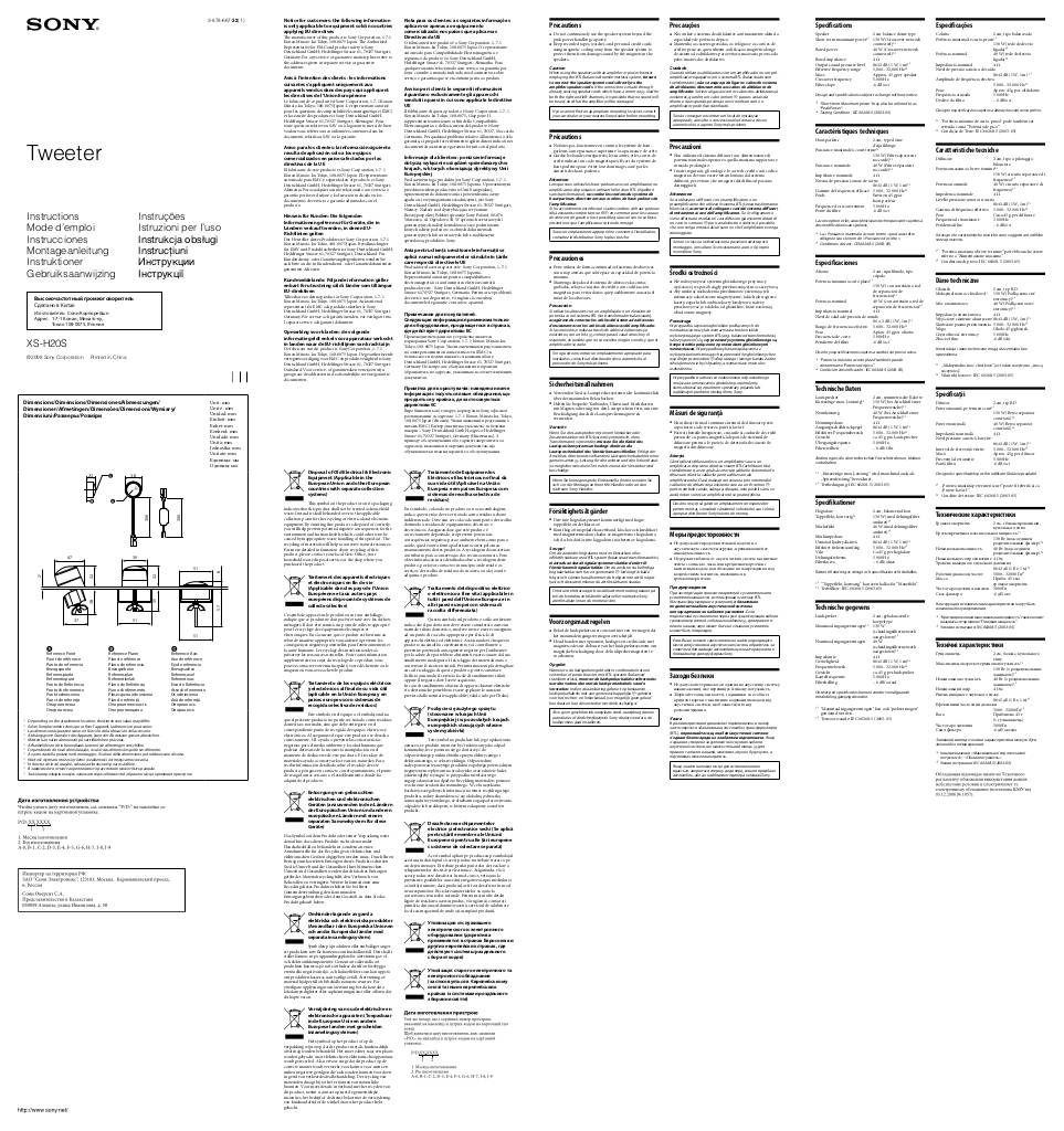 20130919095608-3878667321.pdf