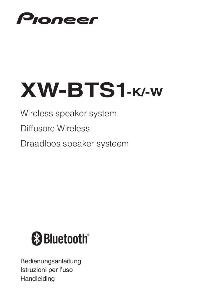 20140121152147-xw-bts1.pdf