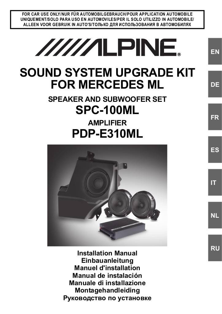 20160127151515-im-spc-100ml-it.pdf