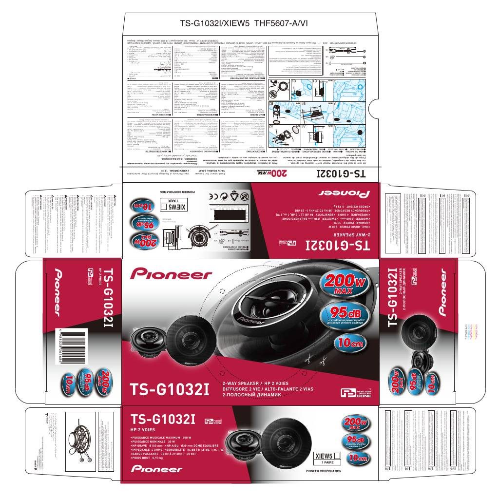 20141202091608-ts-g1032i-manuale.pdf