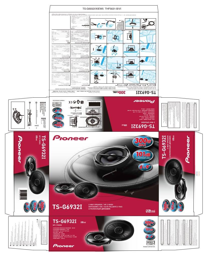 20141202112539-ts-g6932i-manuale.pdf