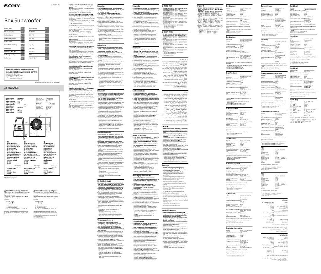 20150113165641-4478219111.pdf
