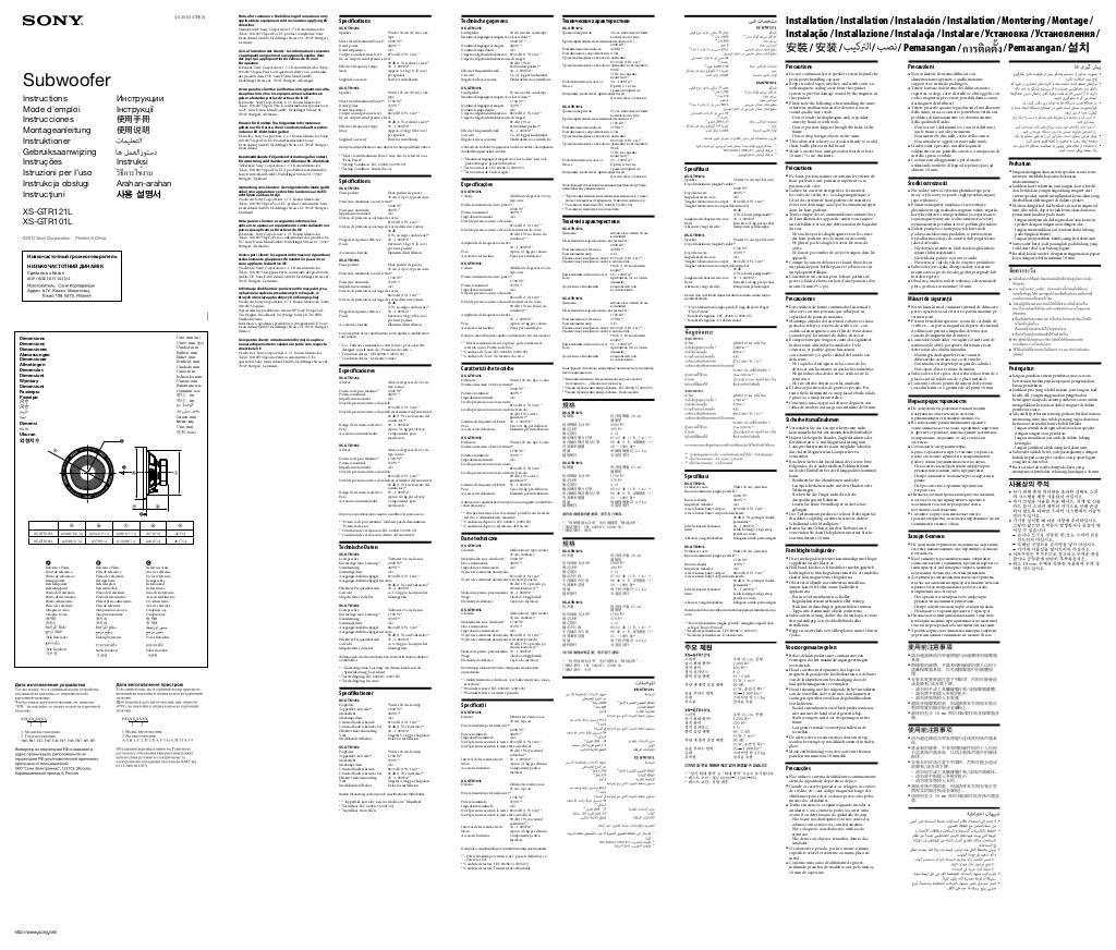 20150114091641-4430534112.pdf