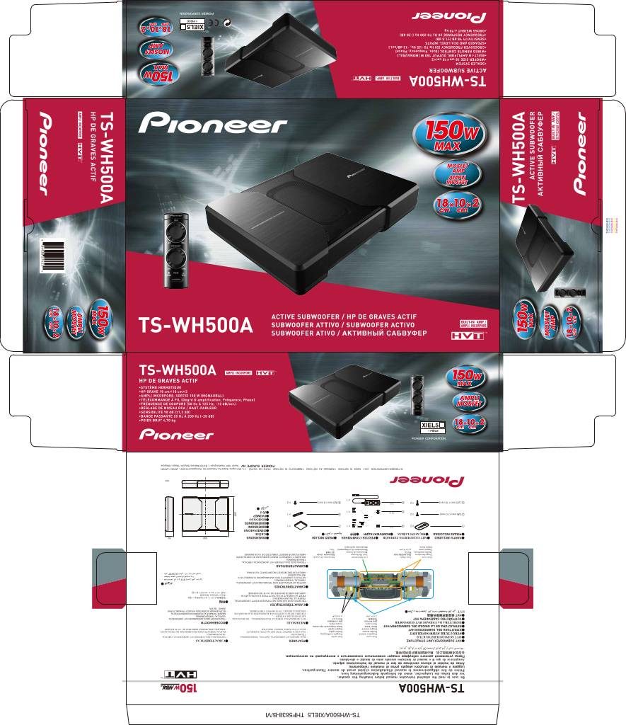 n-20180227142236-ts-wh500a-installation-manual-en-fr-de-it-pt-ru-es.pdf