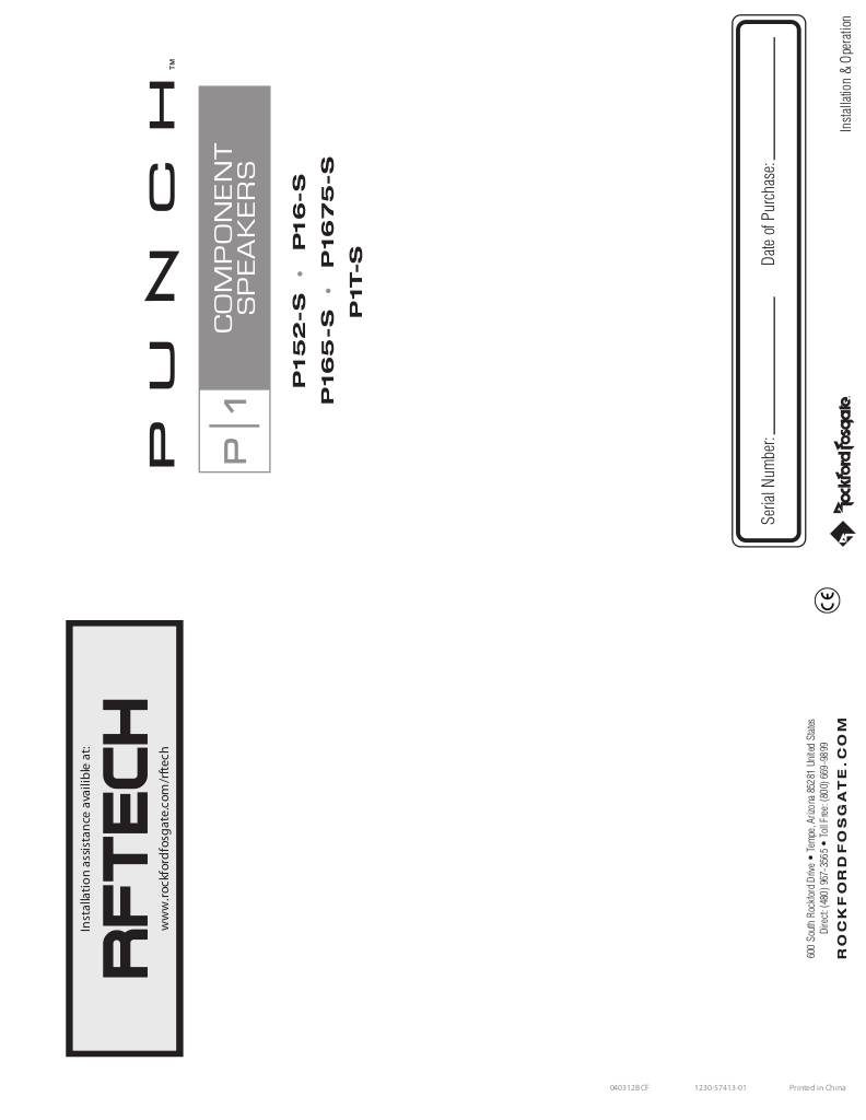 20150220165233-p165-s-components-man.pdf