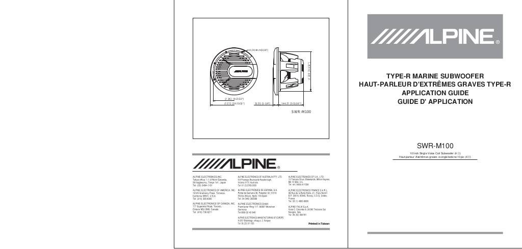 20080927235217-om-swr-m100.pdf