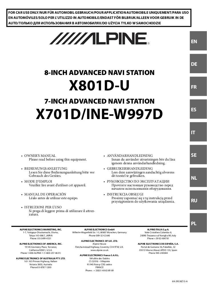 n-20171004154829-om-ine-w997e46-it.pdf