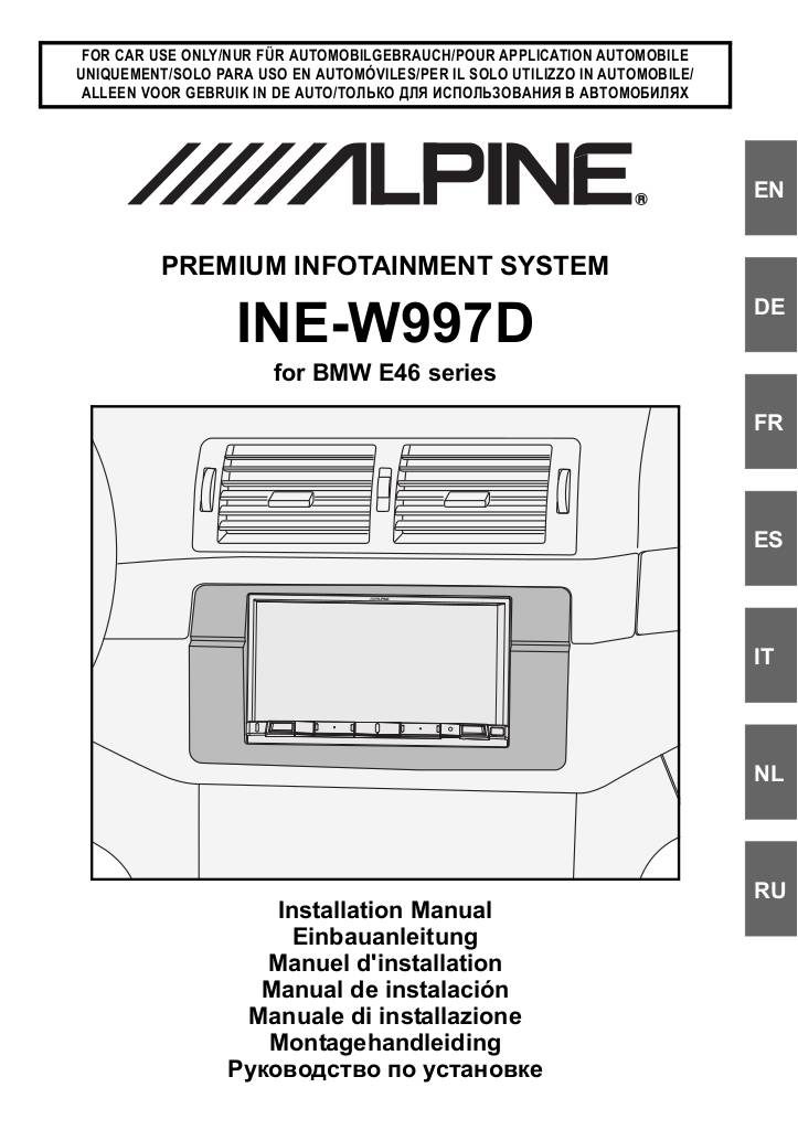 n-20171004154829-im-ine-w997e46-it.pdf