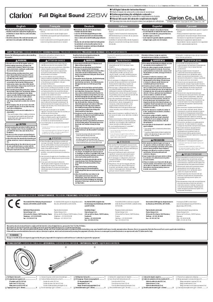 n-20160715164146-z25w-inst-2.pdf