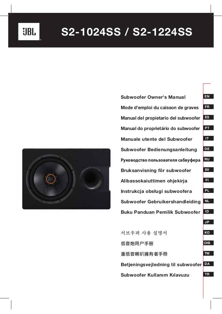 n-20160909122628-ownersmanual-jblseries2s2-1024sss2-1224ss.pdf