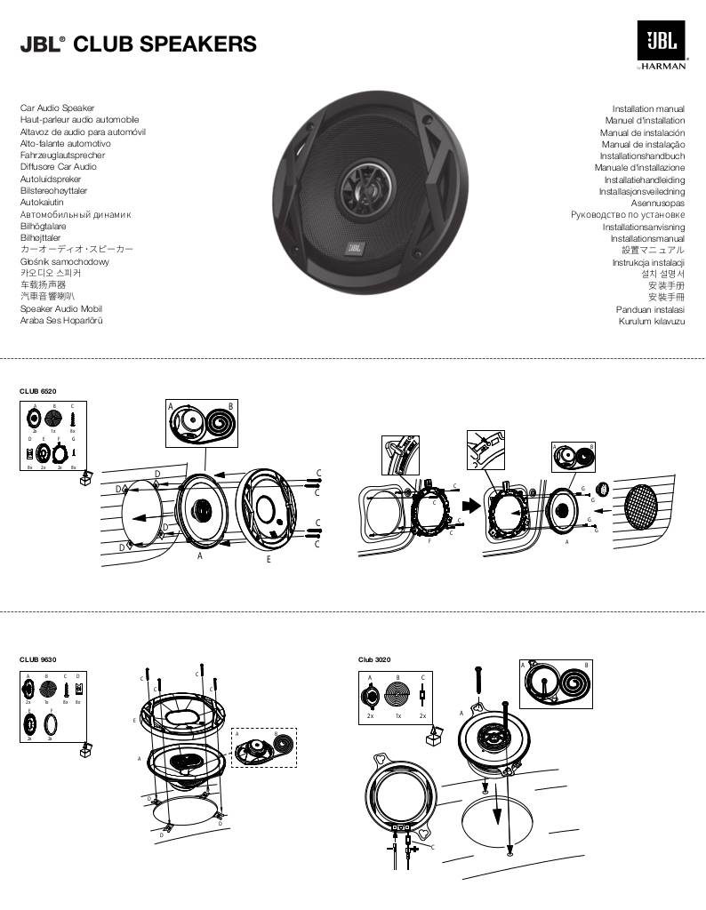 n-20160912105020-ownersmanual-jblclubseriesspeaker.pdf