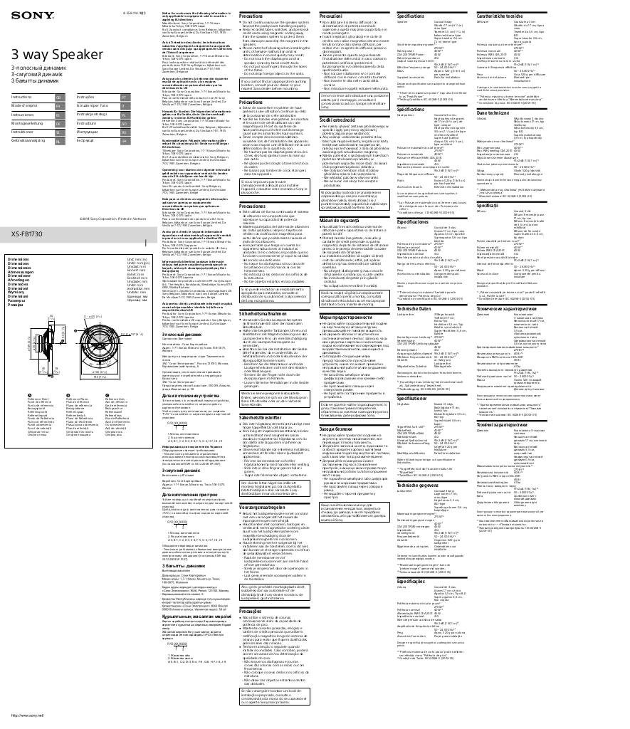 n-20200625130257-45581141m.pdf