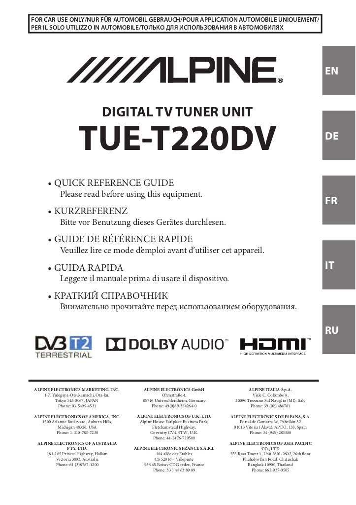 n-20231009123045-tue-t220dv.pdf