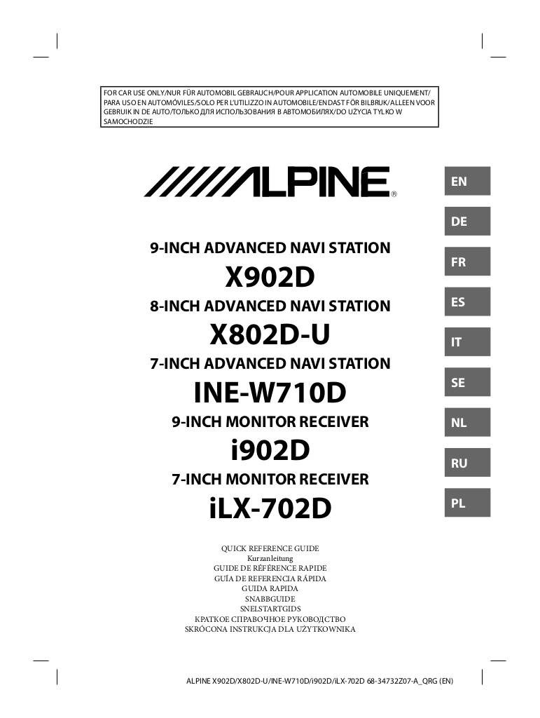 n-20171006155047-qrg-ine-w710d-ine-w710dc-x802d-u-x802dc-u-it.pdf