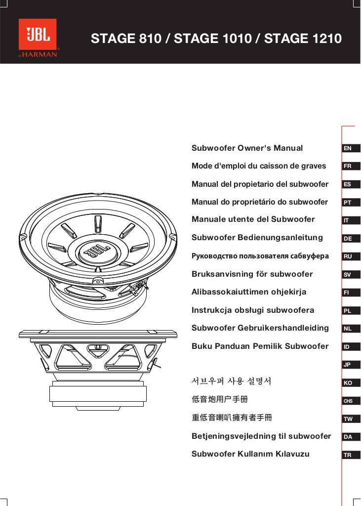 n-20171103163917-jbl-stage-subwoofer-810-om-multilingual.pdf