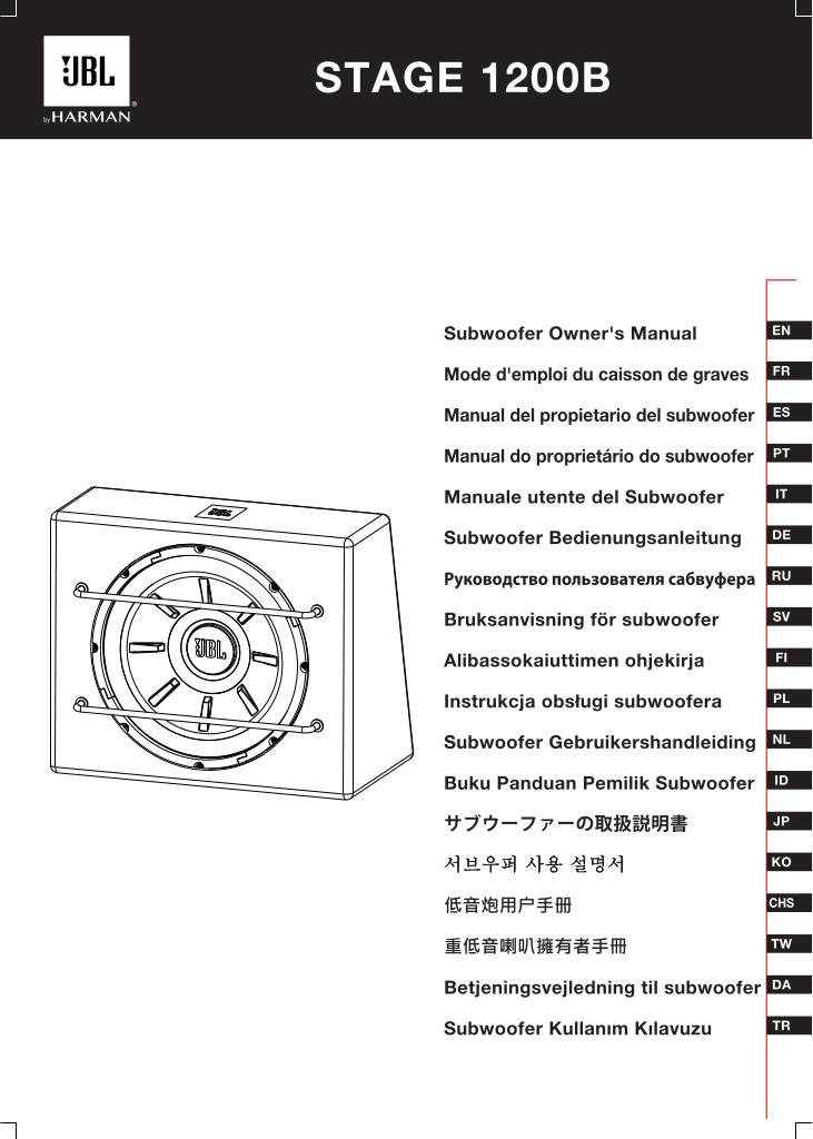 n-20171103145751-tr03981-jbl-stage-1200b-subwoofer-enclosure-owners-manual-b-v3-hd.pdf