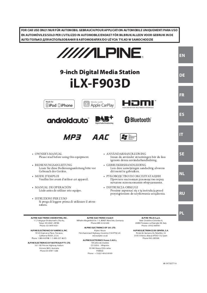 n-20180531123033-om-ilx-f903d-it.pdf