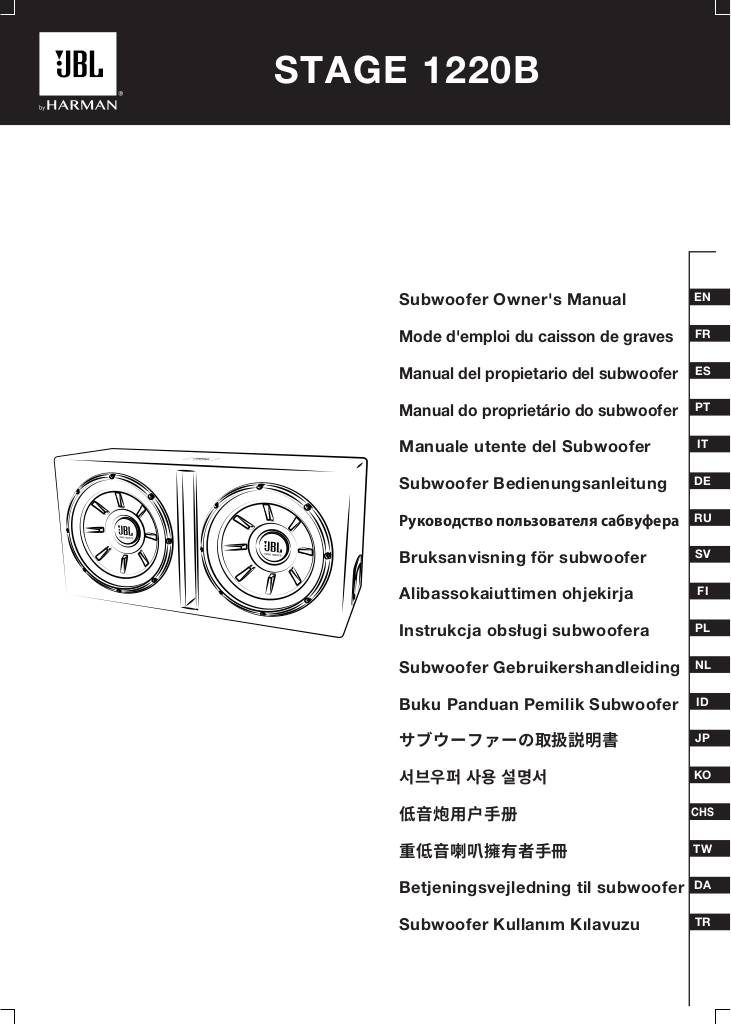 n-20180219115836-jbl-stage-1220b-subwoofer-owners-manual-multilingual.pdf
