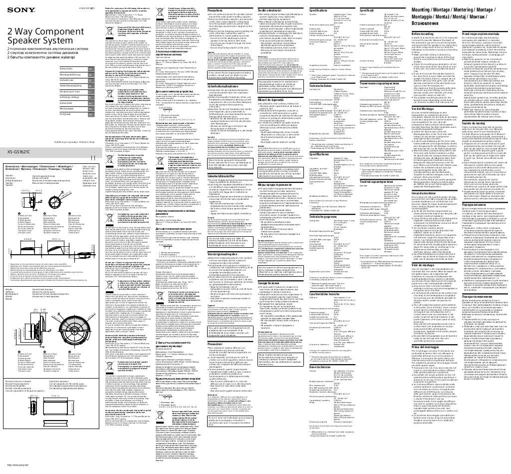 n-20181212150138-45380972m.pdf