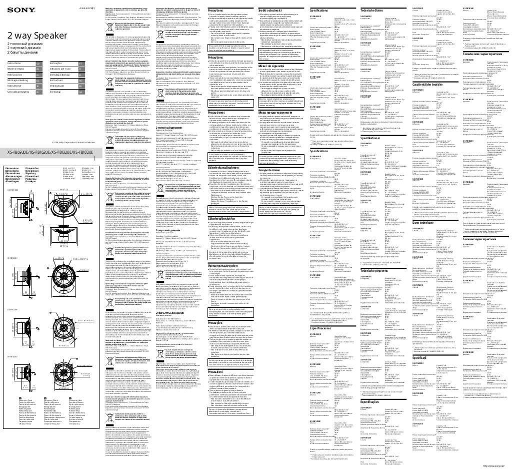 n-20181212155331-45888021m.pdf
