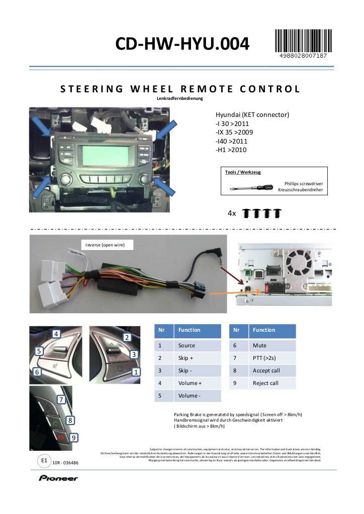 n-20191223114448-cd-hw-hyu-004.pdf