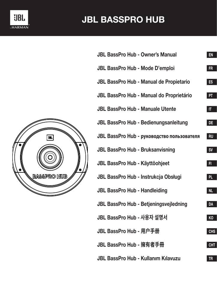 n-20200115172138-jbl-basspro-hub-owners-manual.pdf
