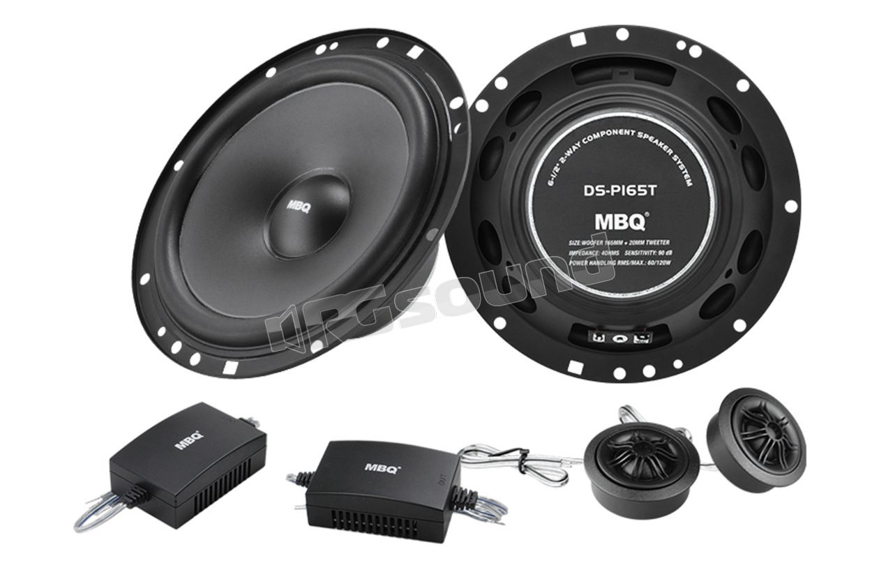 DSP-165T entry-level 165mm 2-way speaker system MBQ