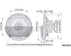 TS-G1722i 17 cm 2-way kit Pioneer